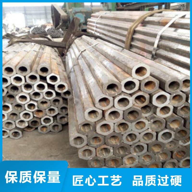 异型管圆钢做工细致