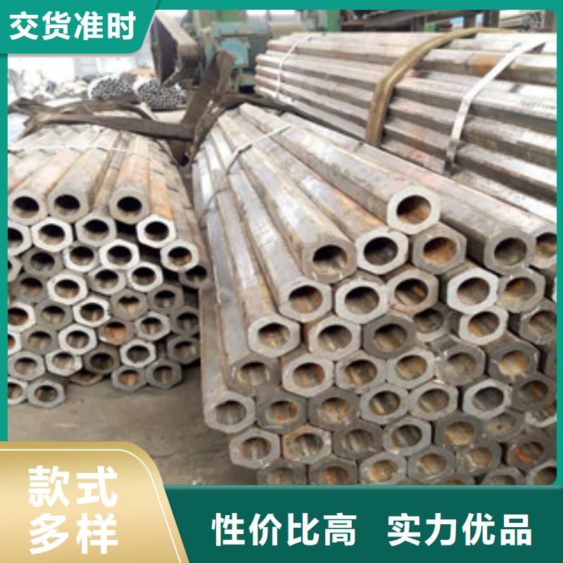 异型管_异型钢管常年供应