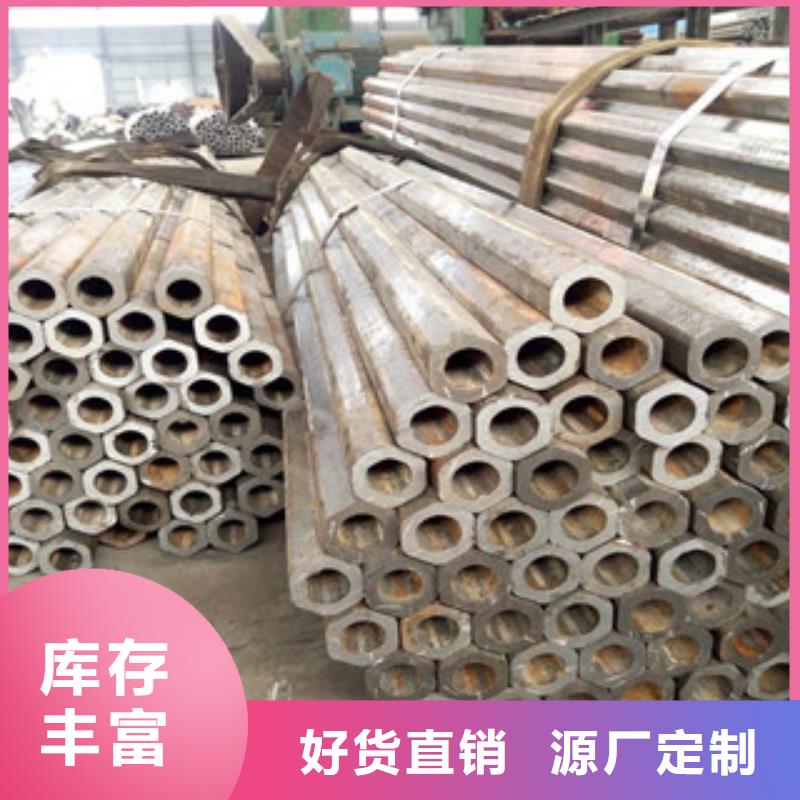 异型管镀锌管自产自销