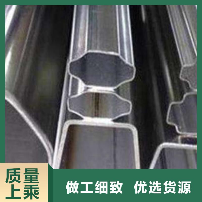 异型管镀锌管自产自销