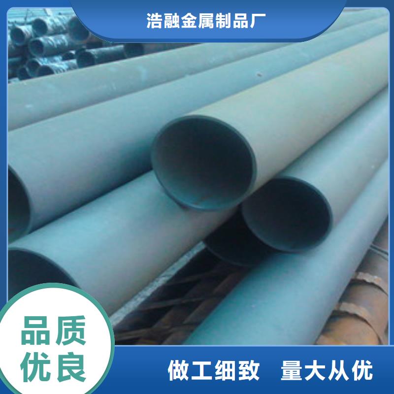 酸洗磷化无缝钢管轴承钢管厂家直销放心