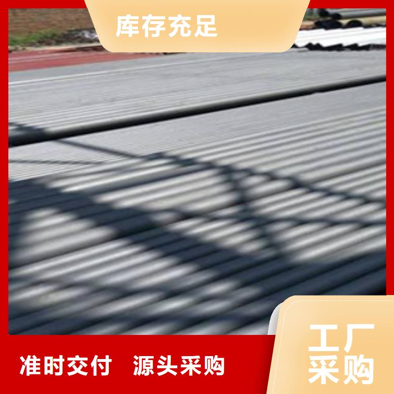 酸洗磷化无缝钢管【圆钢】种类齐全