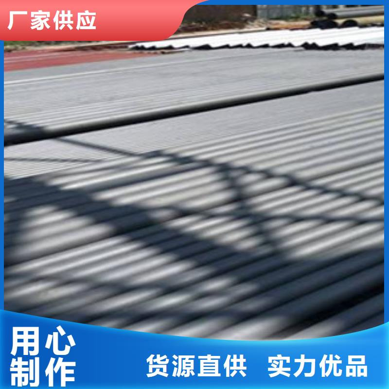 酸洗磷化无缝钢管不锈钢管可放心采购