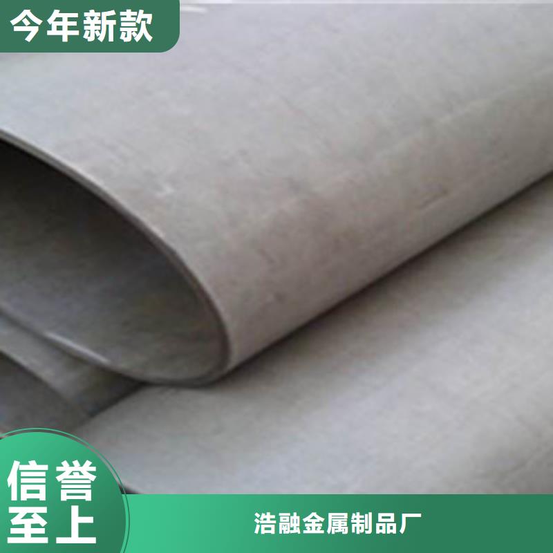 酸洗磷化无缝钢管【防腐钢管】货源足质量好
