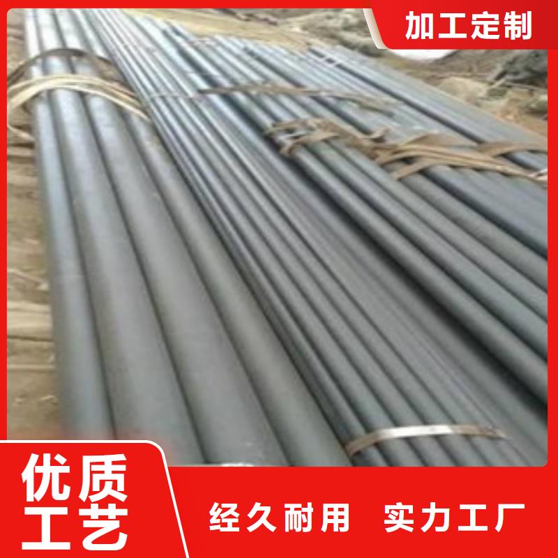 【酸洗磷化无缝钢管,异型钢管型号全价格低】