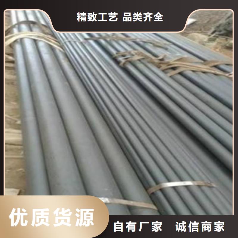 酸洗磷化无缝钢管轴承钢管实拍展现