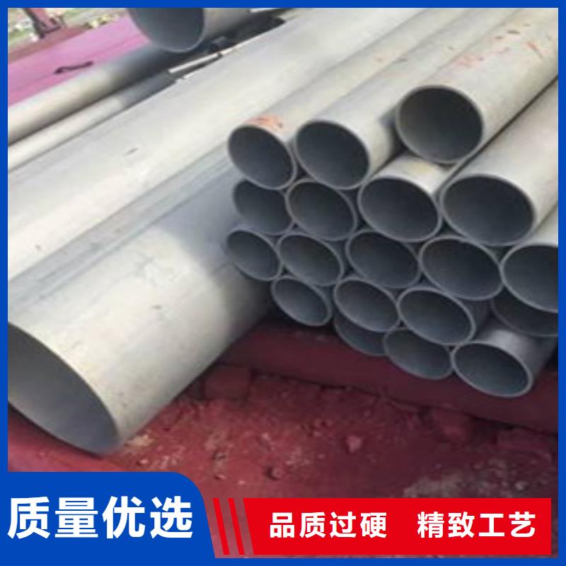 酸洗磷化无缝钢管_异型钢管品质服务诚信为本
