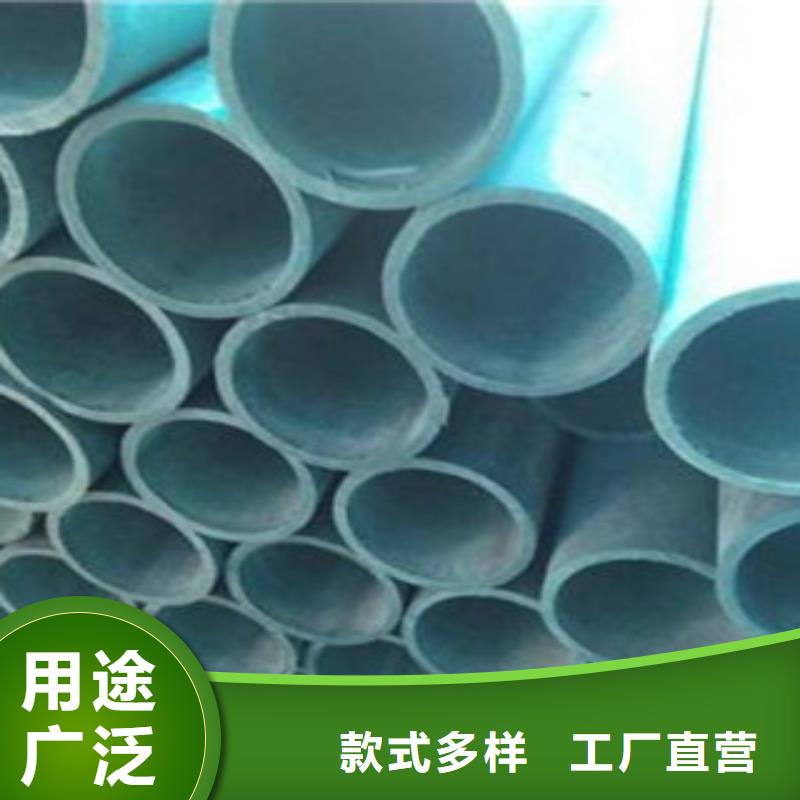 酸洗磷化无缝钢管_异型钢管品质服务诚信为本