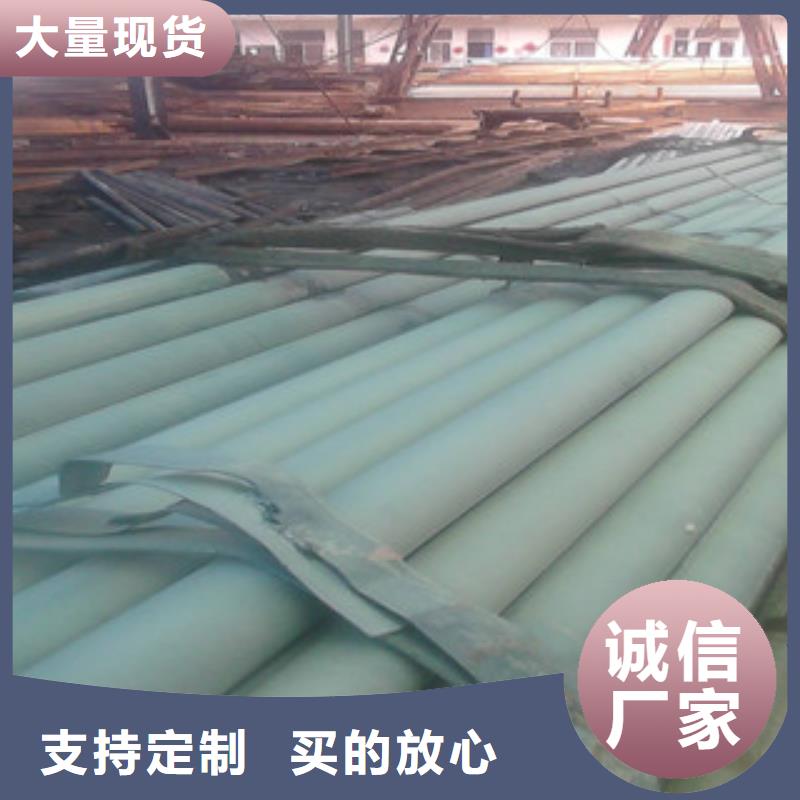 酸洗磷化无缝钢管【圆钢】种类齐全