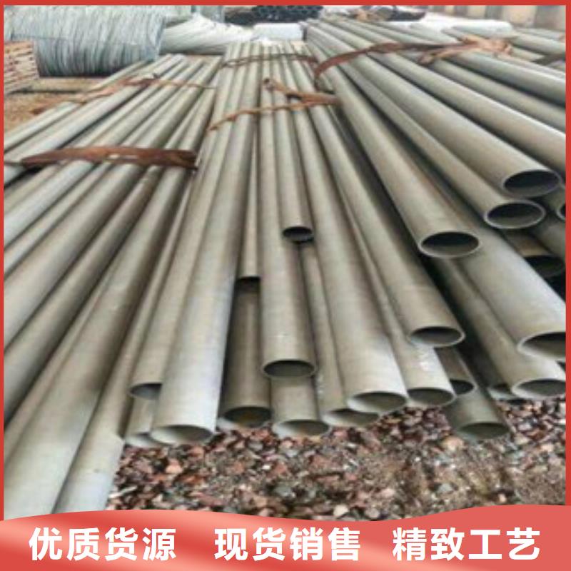 【酸洗磷化无缝钢管,异型钢管型号全价格低】