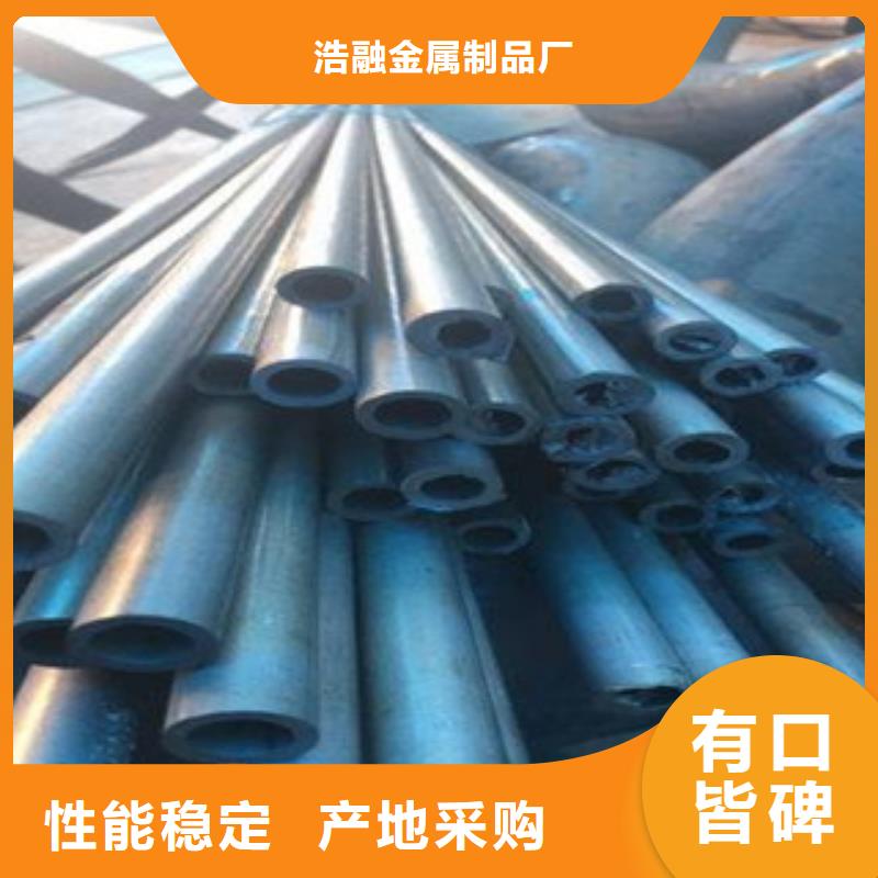 酸洗磷化无缝钢管不锈钢管可放心采购