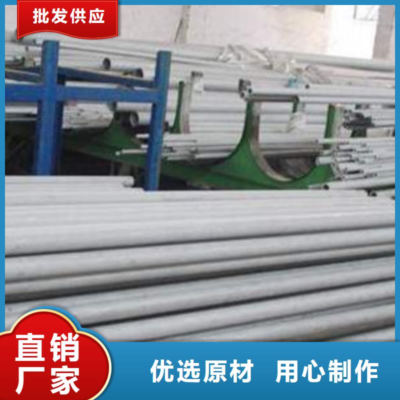 酸洗磷化无缝钢管不锈钢管可放心采购