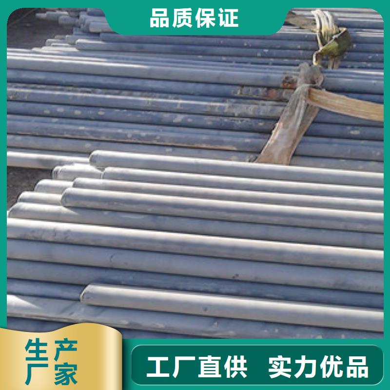 酸洗磷化无缝钢管不锈钢管可放心采购