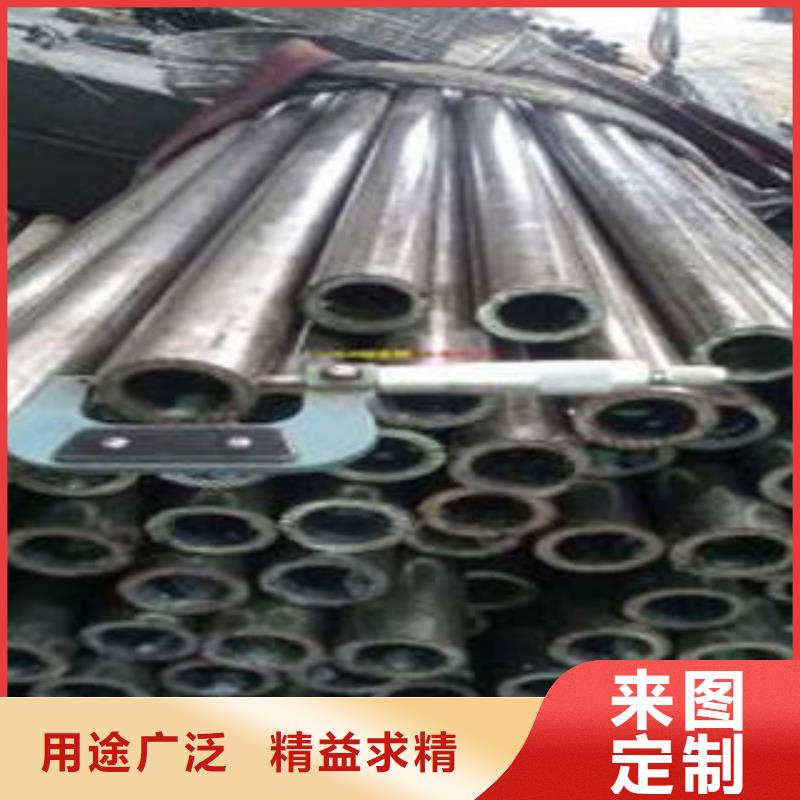 精密钢管精密无缝钢管诚信商家