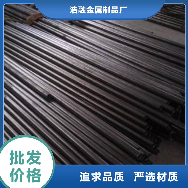 精密钢管精密无缝钢管诚信商家