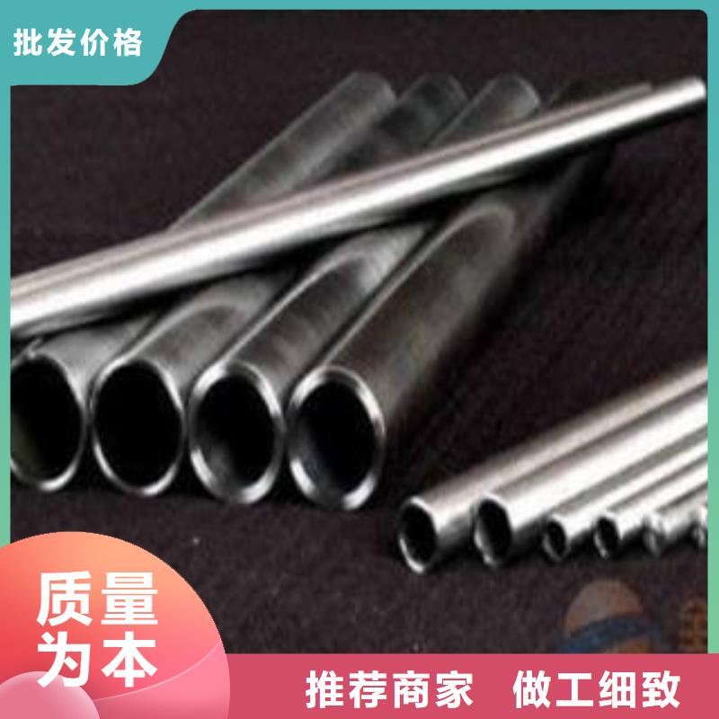 【精密钢管钢板现货】