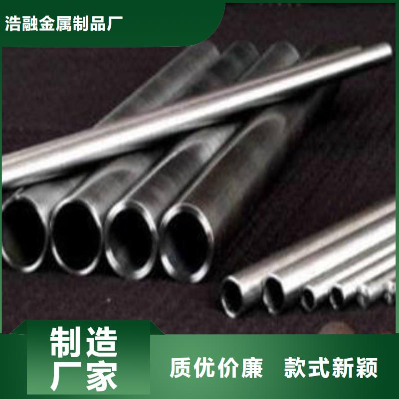 精密钢管精密无缝钢管诚信商家