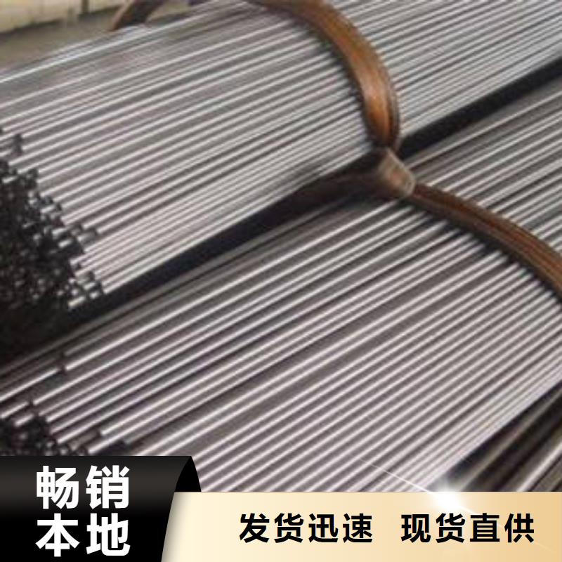 精密钢管异型钢管海量库存