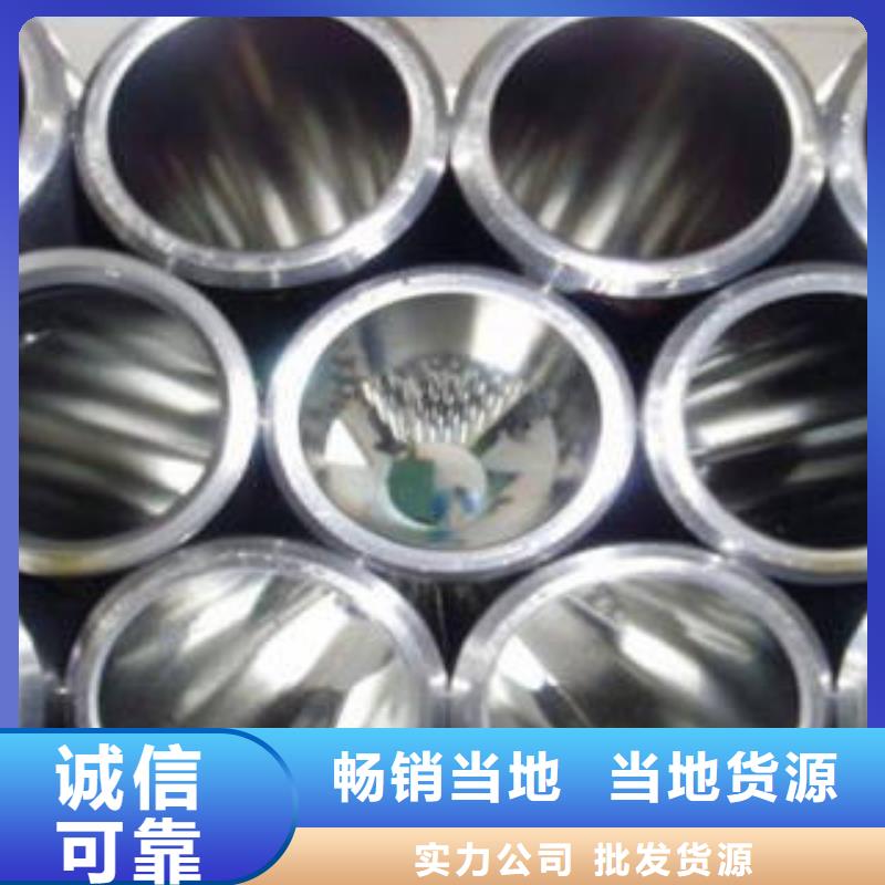 精密钢管精密无缝钢管诚信商家