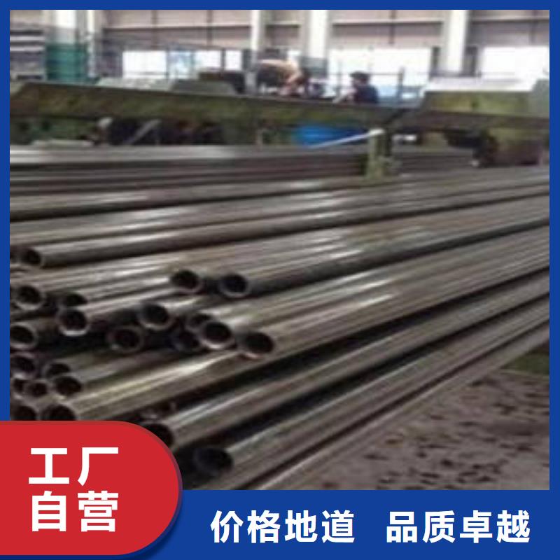 【精密钢管】,钢板24小时下单发货