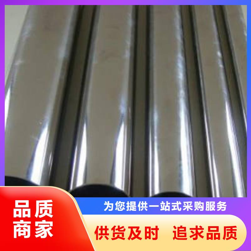 精密钢管精密无缝钢管一手价格