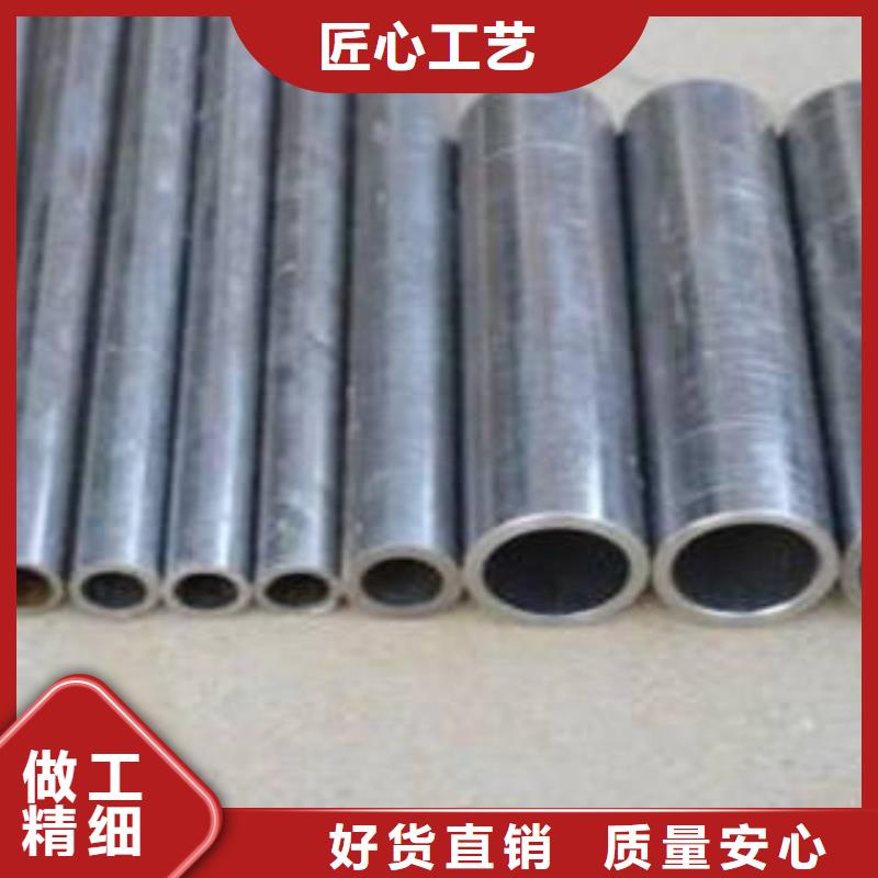 精密钢管精密无缝钢管诚信商家