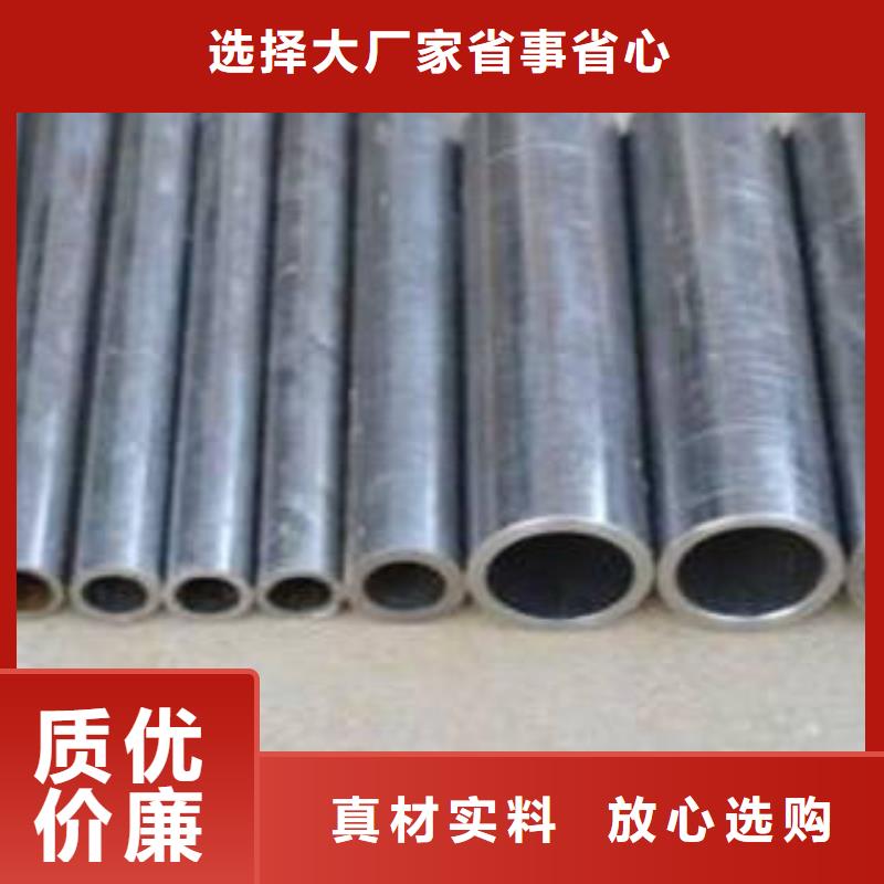 精密钢管_铜管价格低