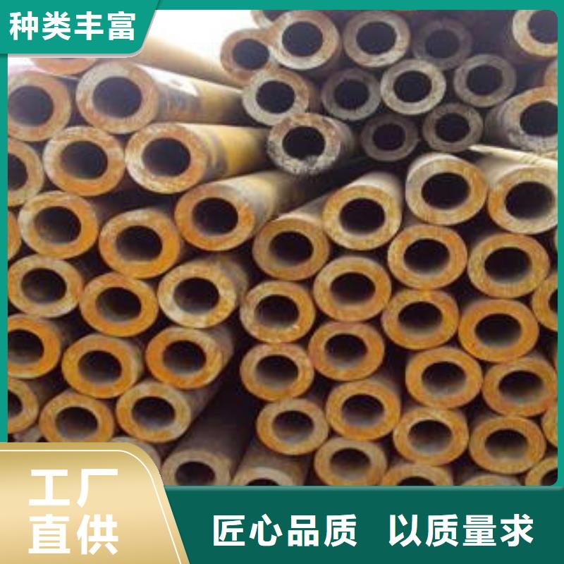 【精密钢管圆钢您想要的我们都有】