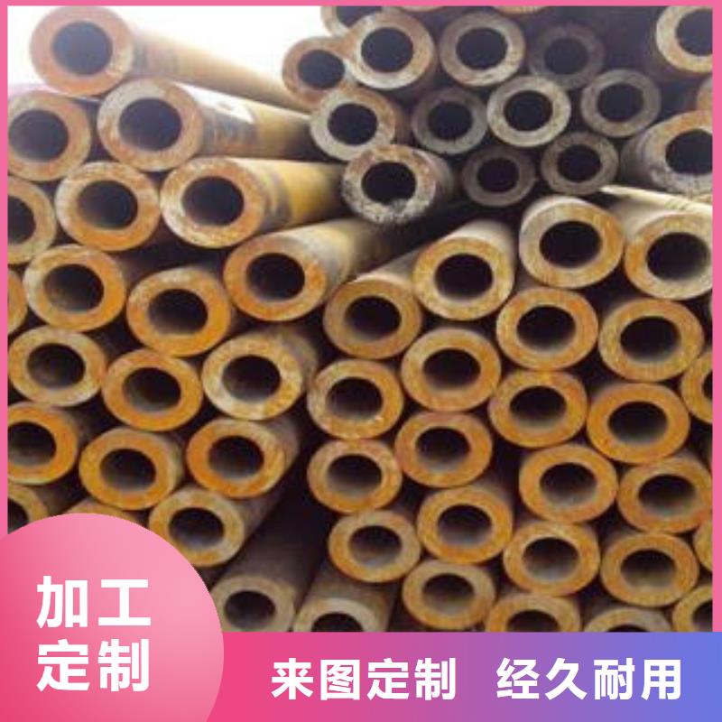 【精密钢管】_异型钢管信誉有保证