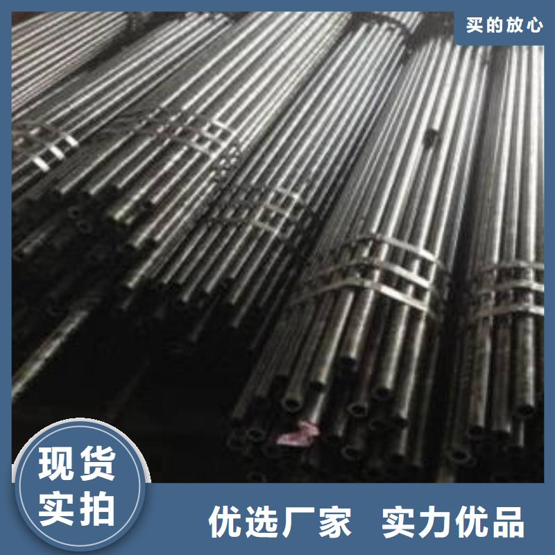 精密钢管【精密无缝钢管】我们更专业