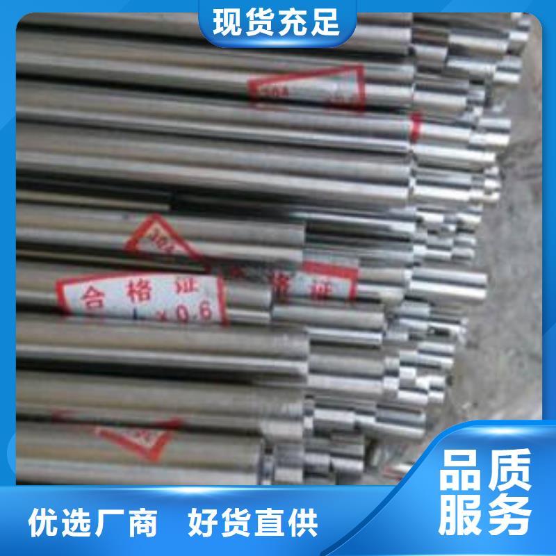 精密钢管不锈钢管支持大批量采购