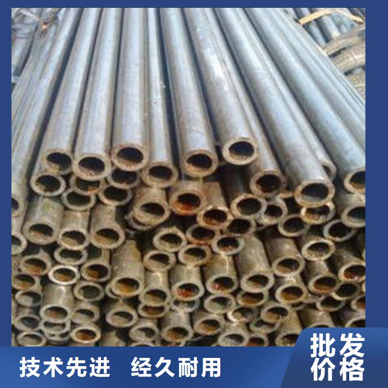 【精密钢管】,钢板24小时下单发货