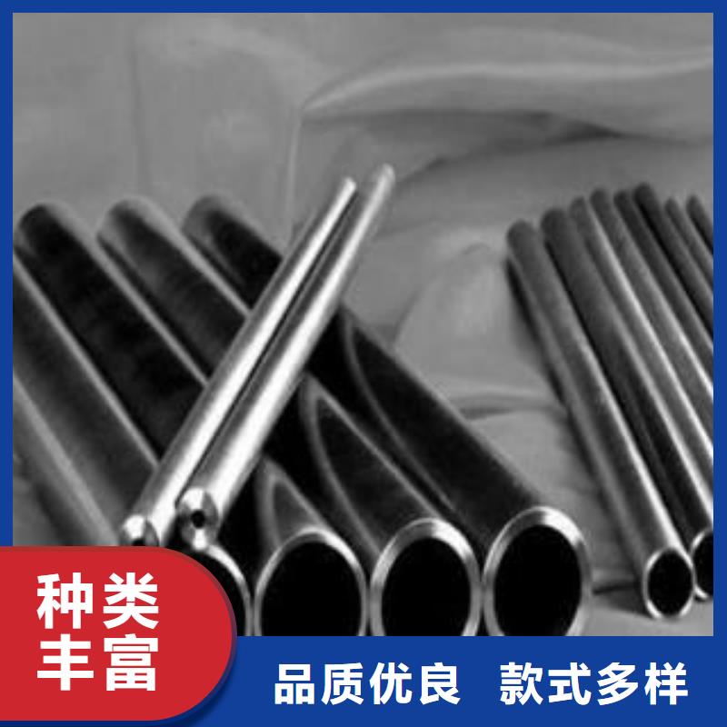 精密钢管异型钢管用的放心
