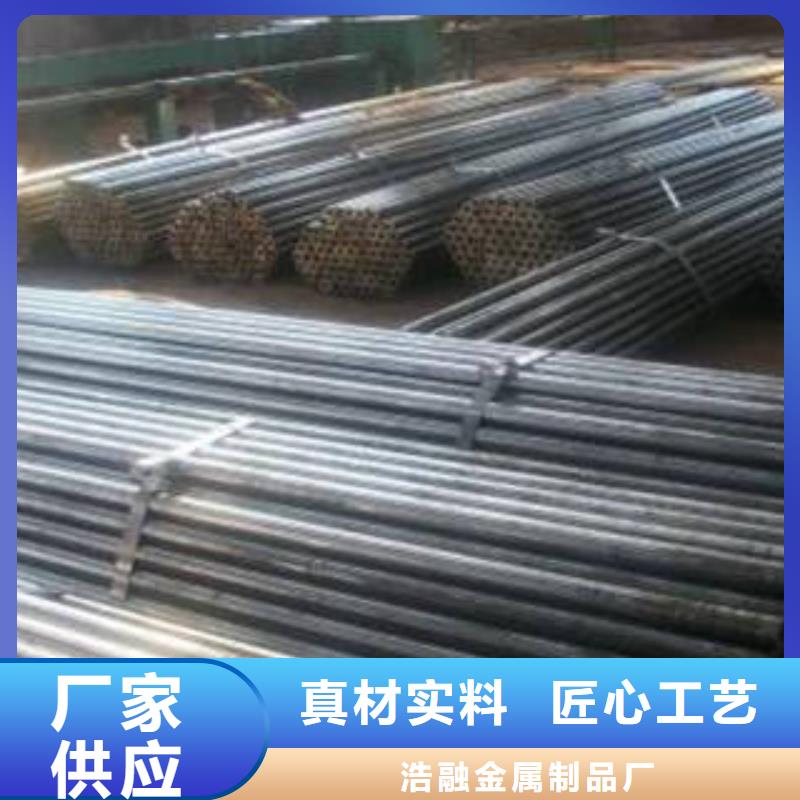 精密钢管异型钢管用的放心