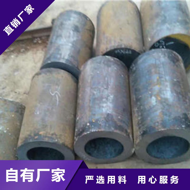 无缝钢管-轴承钢管多行业适用