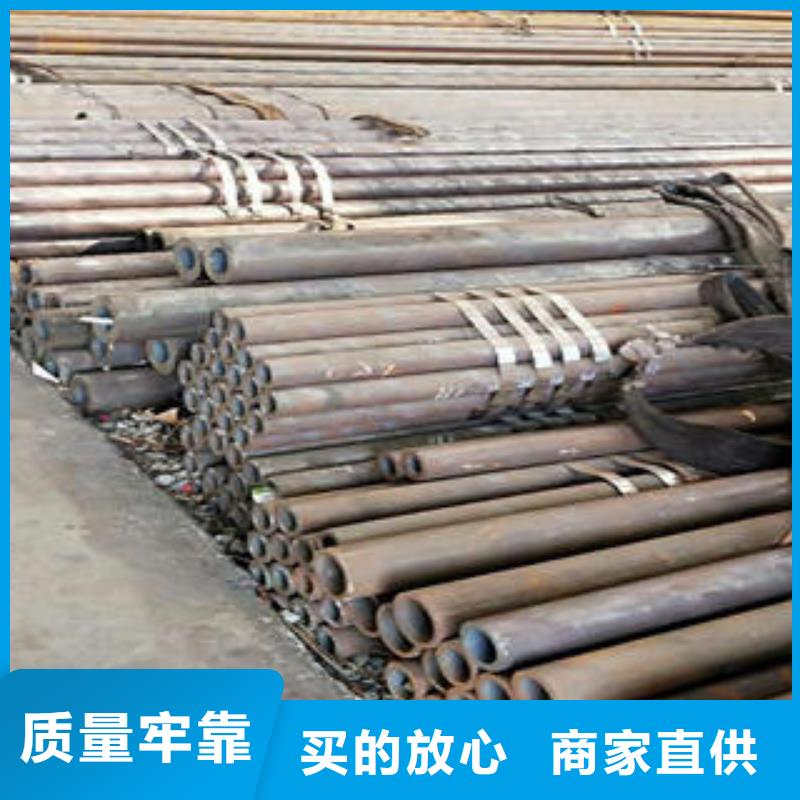 无缝钢管不锈钢管支持定制批发