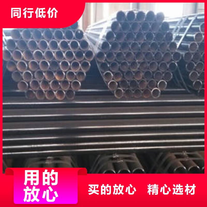 无缝钢管_异型无缝钢管经验丰富品质可靠