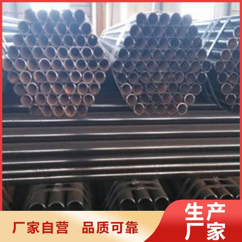 无缝钢管-异型钢管售后服务完善