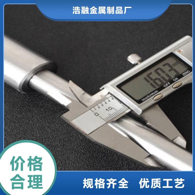 无缝钢管异型钢管产品细节