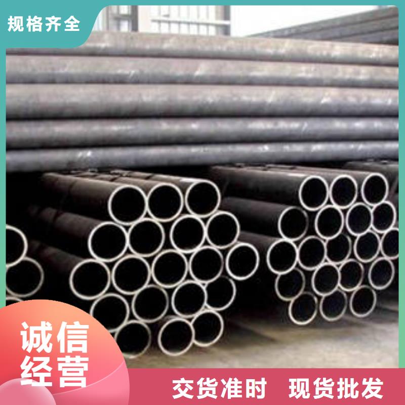 无缝钢管不锈钢管支持定制批发
