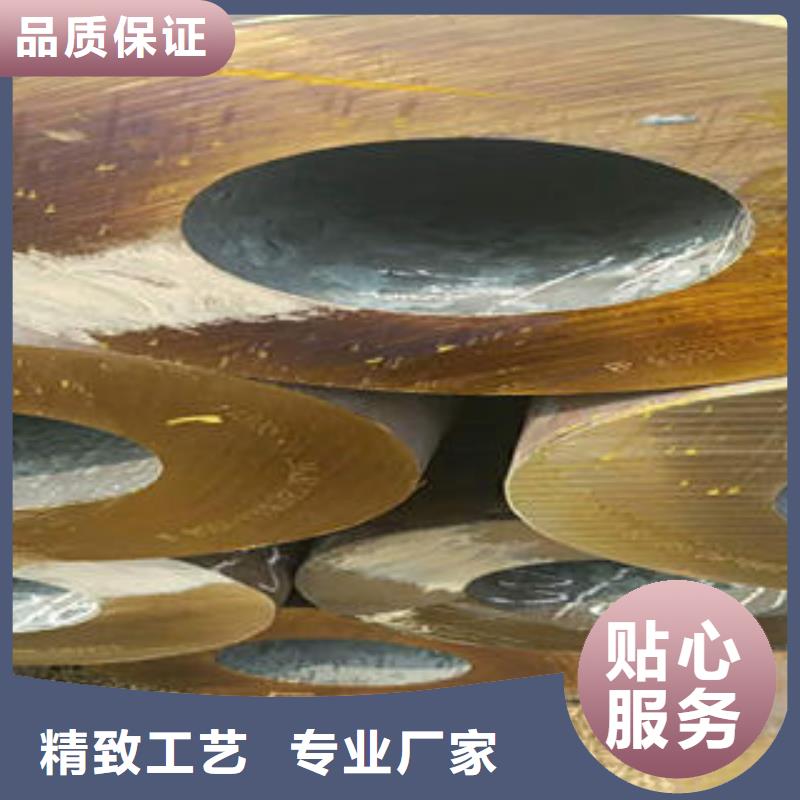 无缝钢管-异型钢管售后服务完善