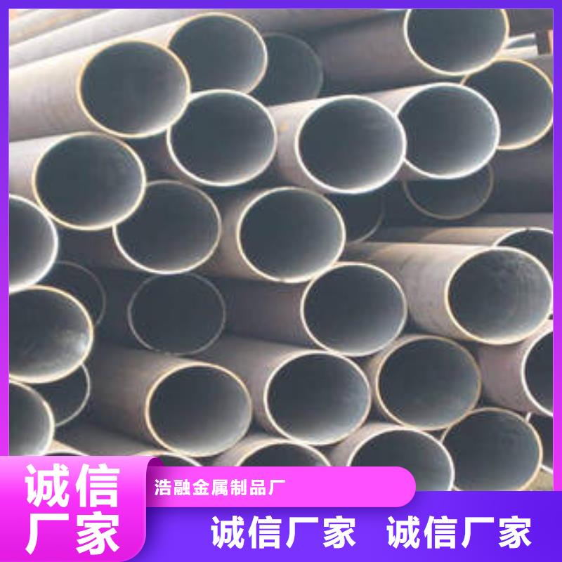 无缝钢管轴承钢管源头厂家