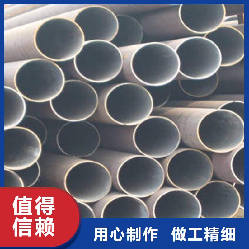 无缝钢管精密无缝钢管一站式供应厂家