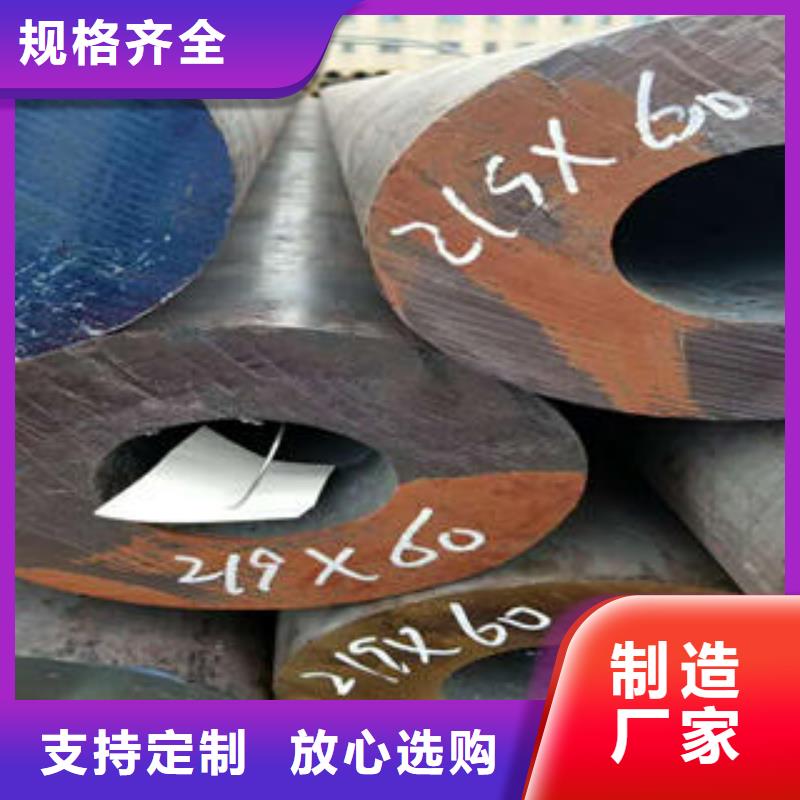 无缝钢管异型钢管产品细节