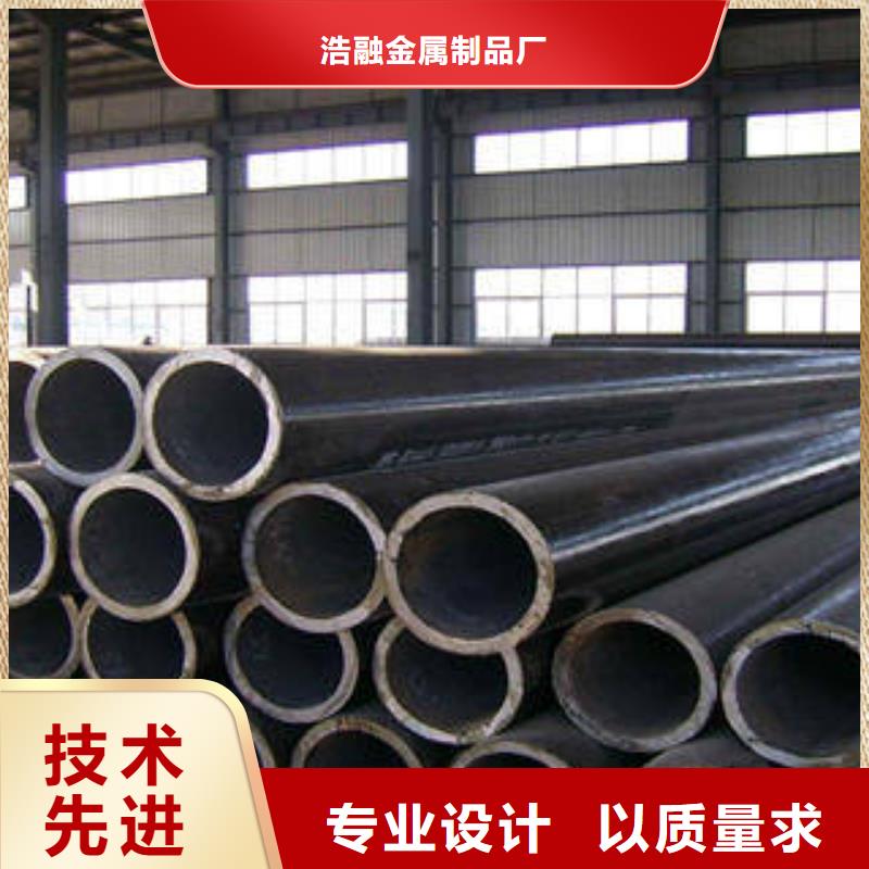 无缝钢管异型无缝钢管选择我们没错