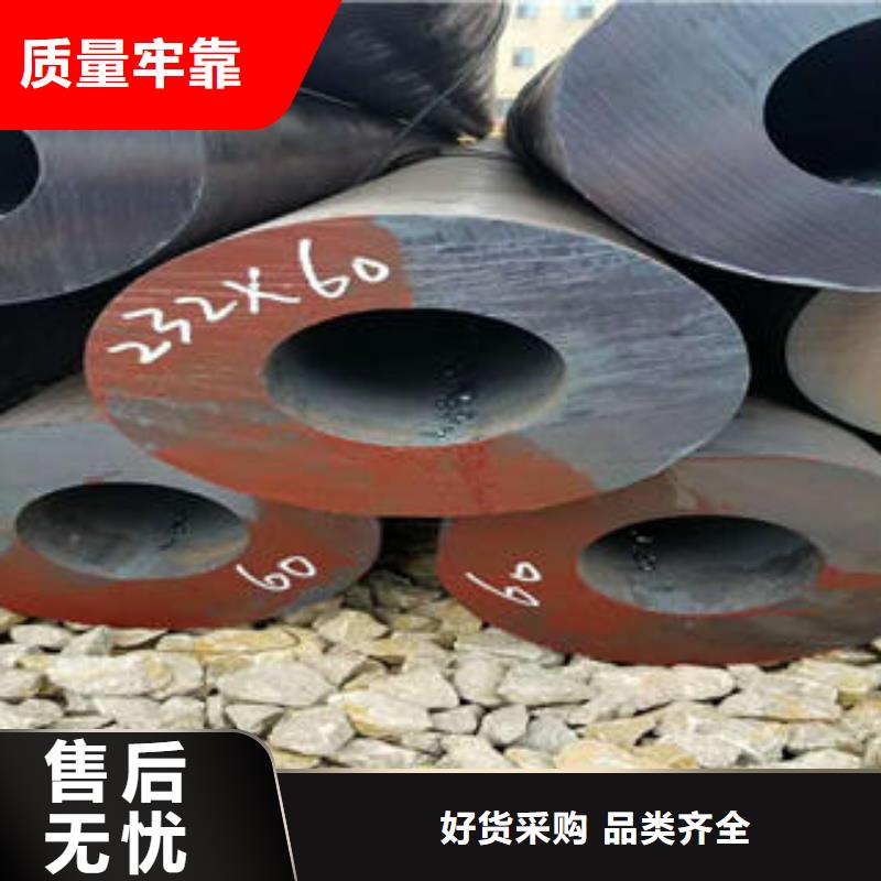 无缝钢管异型钢管产品细节
