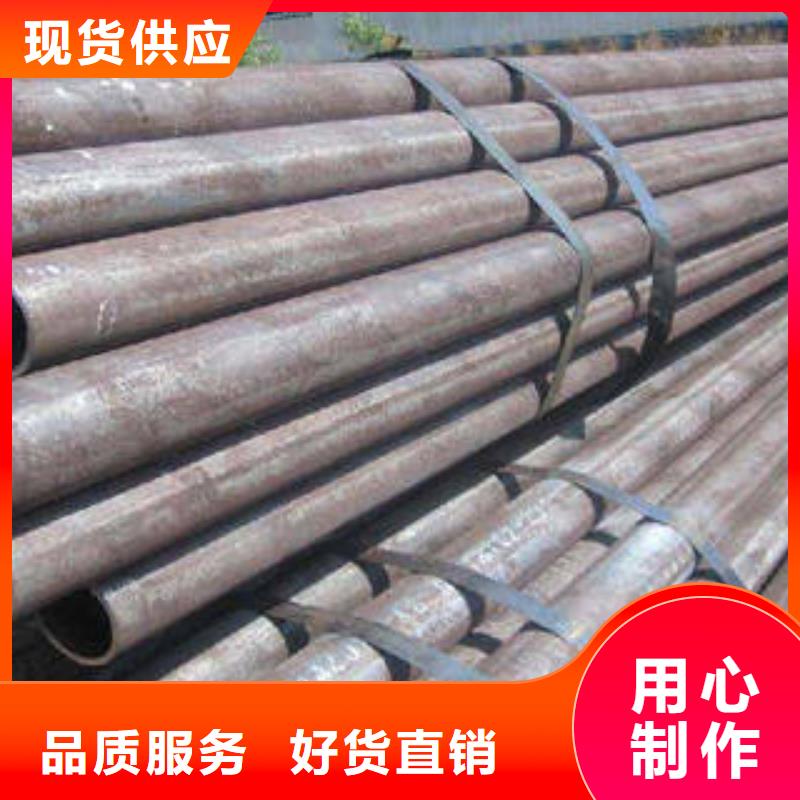 无缝钢管轴承钢管源头厂家
