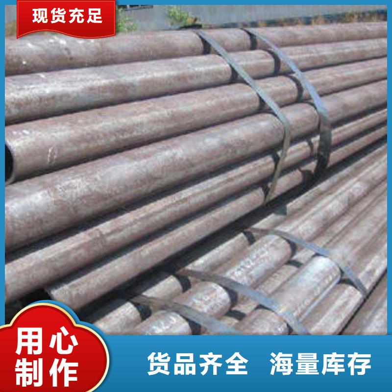 无缝钢管_异型无缝钢管全品类现货