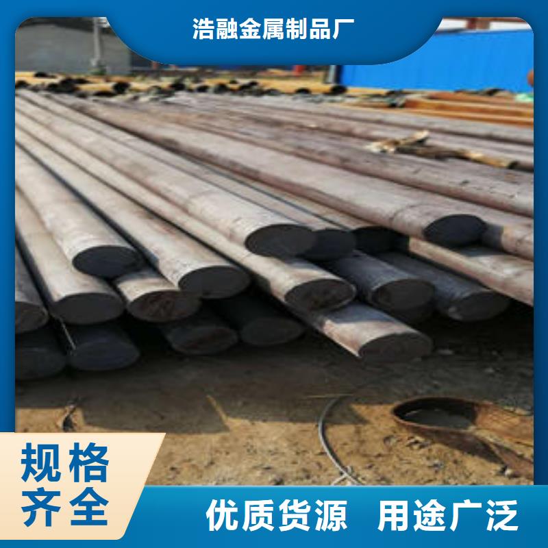无缝钢管异型钢管价格实惠工厂直供