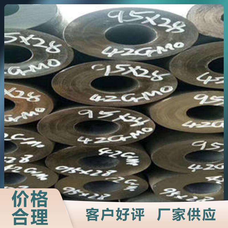 无缝钢管不锈钢管支持定制批发